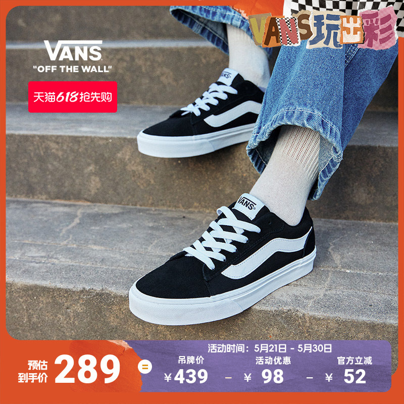 Vans Official Vero Ls Classic Black Lightweight Retro Comfortable Women's Sneakers