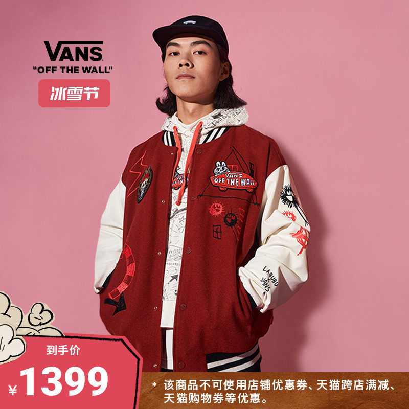 (Ice and Snow Festival) Vans Van Sans official THE MONSTERS joint LABU lovers jacket Christmas presents-Taobao