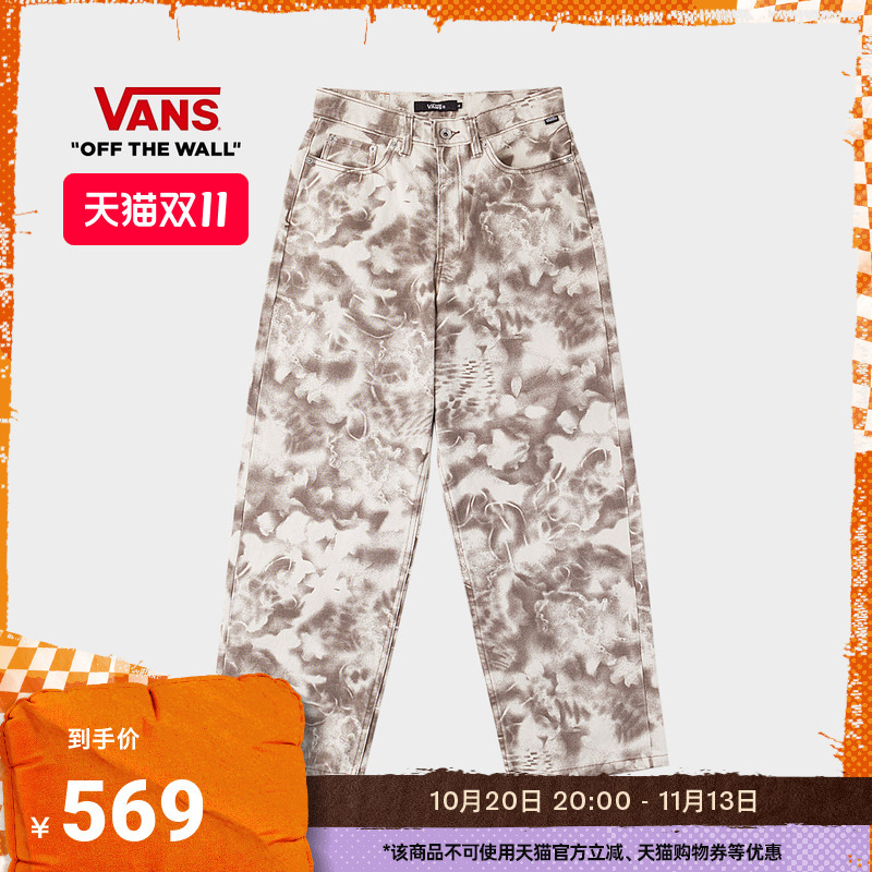 Vans Official Men's Woven Pants Vans Official Men's Woven Pants