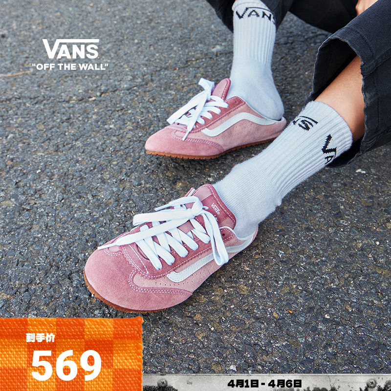 Vans Official Super Lowpro Mule Slip-On Thin-Soled T-Toe Shoes for Men and Women