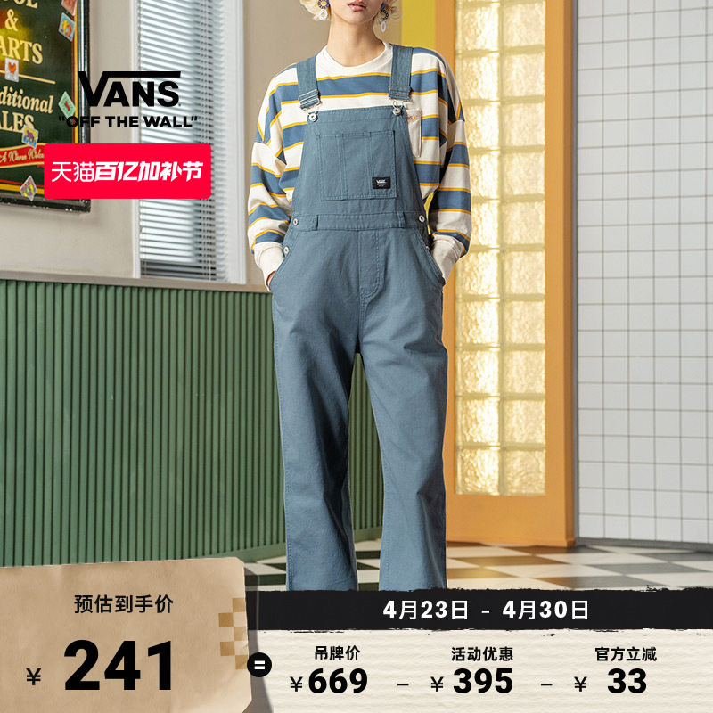 Vans Official Women's Pure Cotton Woven Cargo Style Overalls