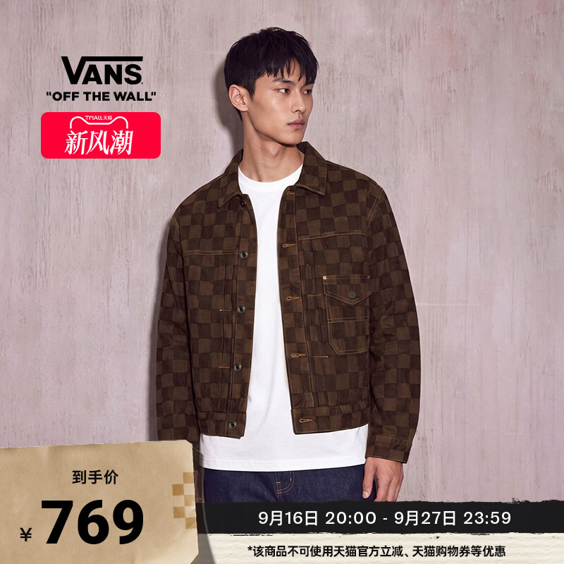 Vans Official Unisex Couple's Pure Cotton Jacket in Tan Checkerboard Pattern Short Coat Vans Official Unisex Couple's Pure Cotton Jacket in Tan Checkerboard Pattern Short Coat