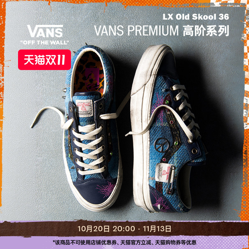 Vans Official Harris Tweed Collaboration Lx Old Skool 36 Men's and Women's Sneakers