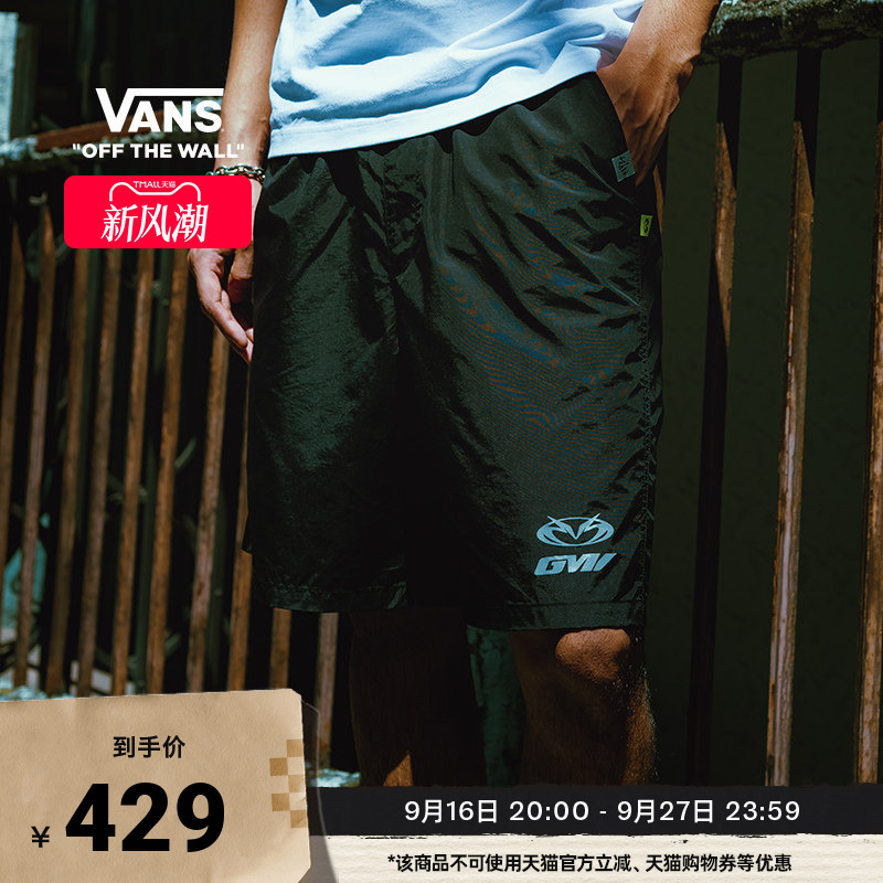 Vans Official Asian Artist Collaboration Guccimaze Men's Woven Shorts Black Sports Pants Vans Official Asian Artist Collaboration Guccimaze Men's Woven Shorts Black Sports Pants