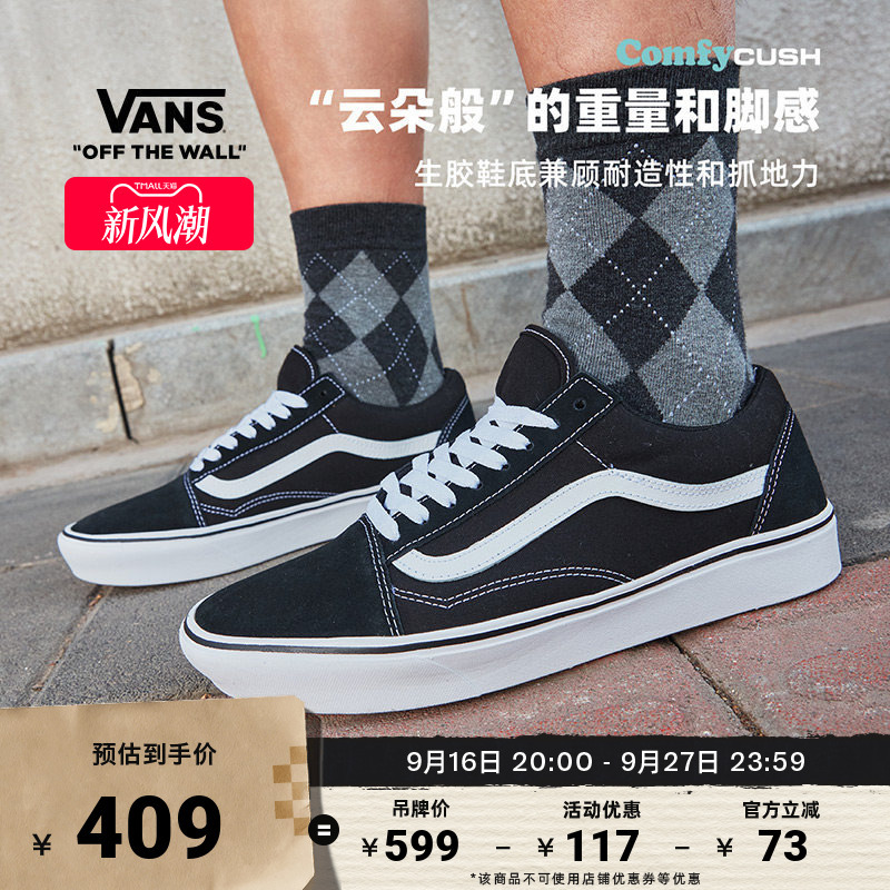 Vans Official Upgraded Version of Comfycush Old Skool Comfortable Classic Black Sneakers