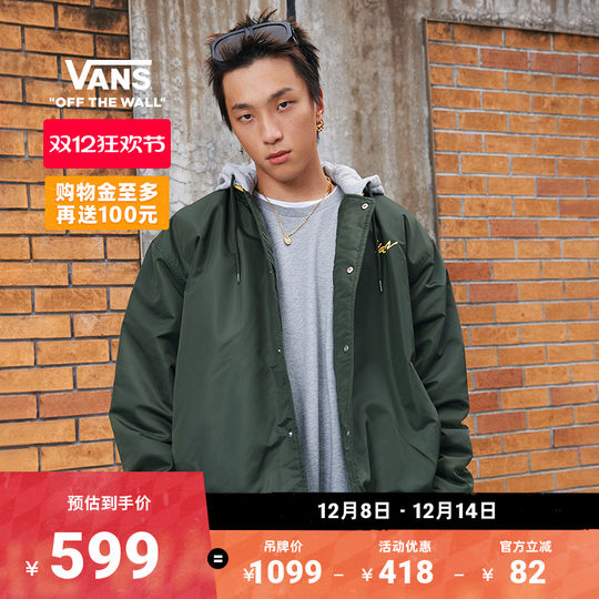 Vans official men's and women's couple cotton jacket