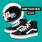 Официальный официальный официальный