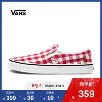 [Ngày lễ tình nhân Trung Quốc] Vans Vans chính thức xác thực Bàn cờ mới Giày đế xuồng thấp giúp phụ nữ - Plimsolls các hãng giày sneaker nổi tiếng