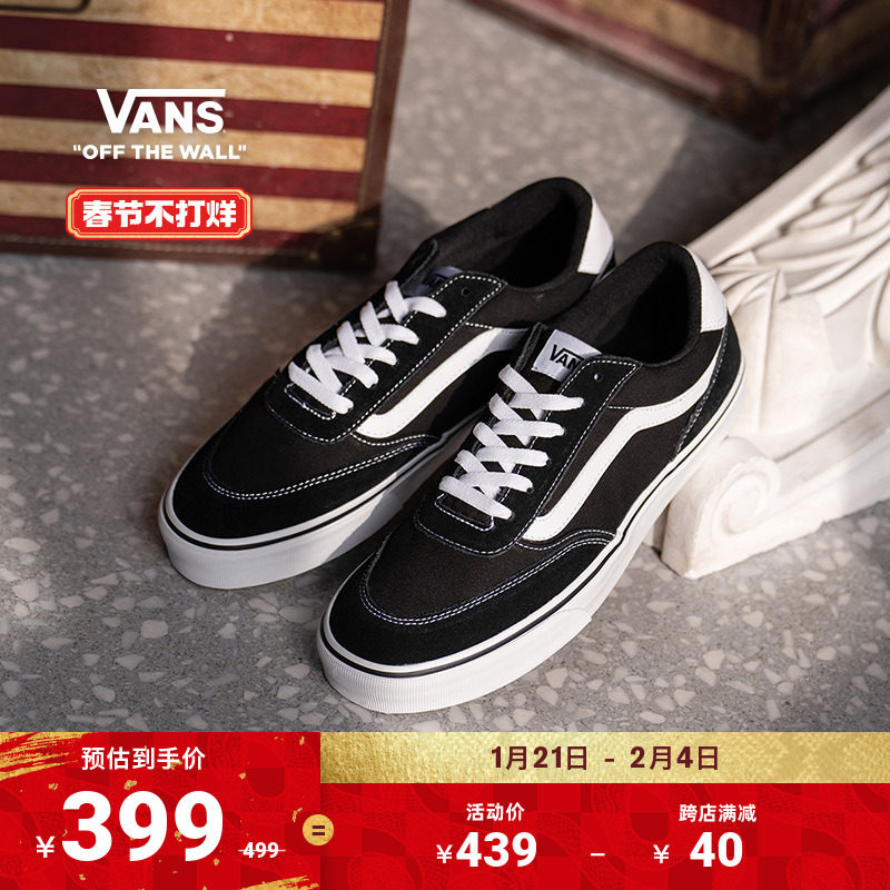 Vans Vans official Brooklyn LS черная простая мужская обувь в стиле ретро кроссовки классическая повседневная обувь с низким вырезом Изображение 1