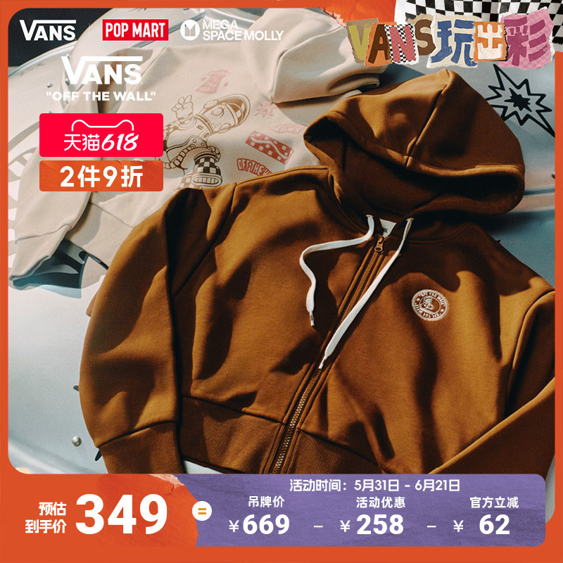 Vans Official Vans X Space Molly Collaboration with Pop Mart Women's Zip-Up Hooded Sweatshirt Vans Official Vans X Space Molly Collaboration with Pop Mart Women's Zip-Up Hooded Sweatshirt