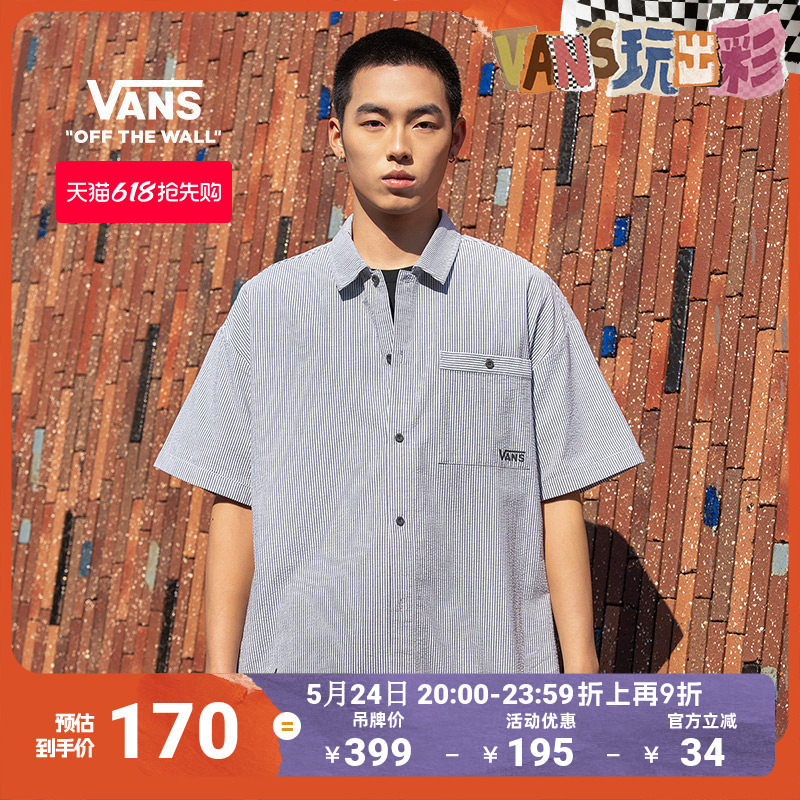 Vans Official Men's and Women's Couple Short-Sleeved Shirts with Stripes and Graffiti Vans Official Men's and Women's Couple Short-Sleeved Shirts with Stripes and Graffiti
