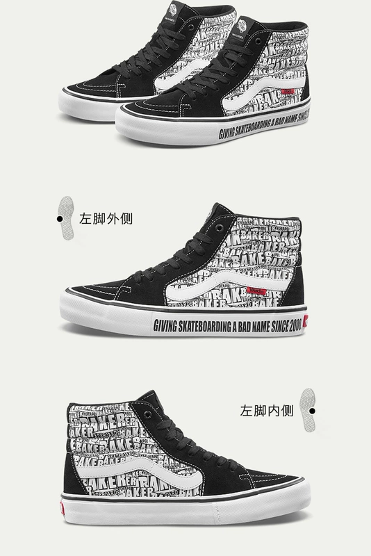 [phần hiệu quả chi phí] Vans vans giày trượt ván chuyên nghiệp giày chính thức chung - Dép / giày thường