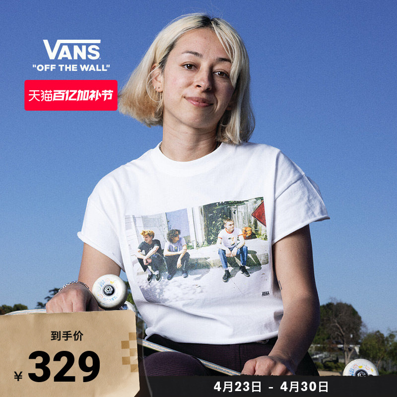 Vans Official Atiba Collaboration Unisex Couple Pure Cotton Short-Sleeve T-Shirt with White Photo Print