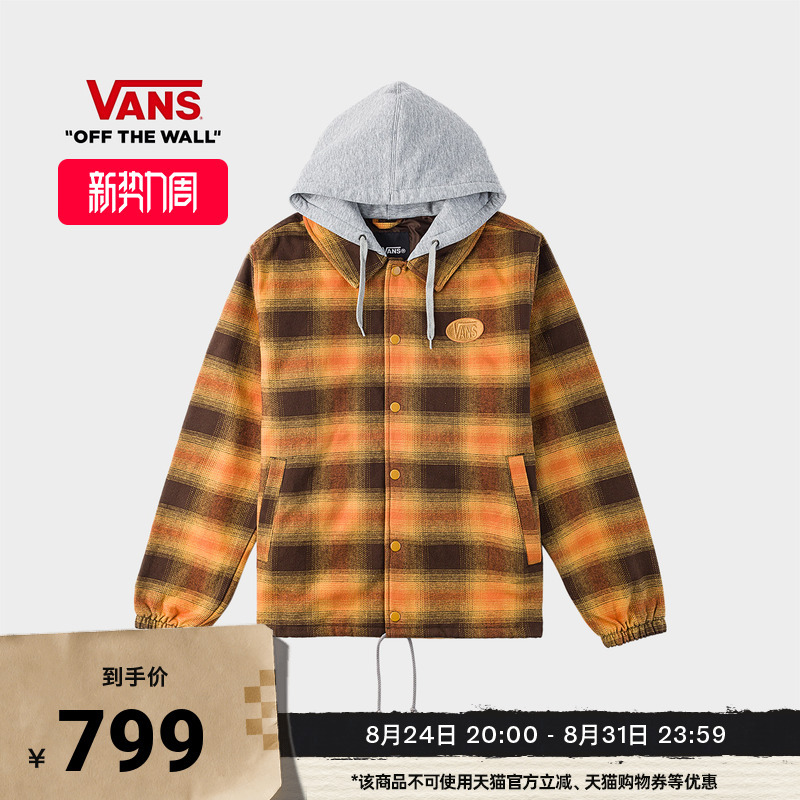 Vans Official Unisex Couple's Pure Cotton Plaid Hooded College-Style Jacket