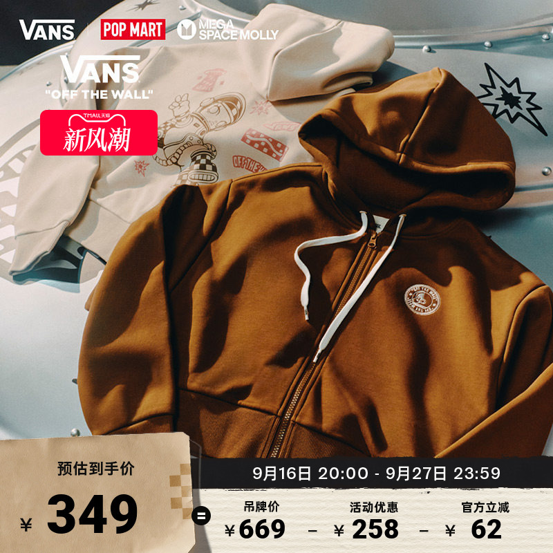 Vans Official Vans X Space Molly Collaboration with Pop Mart Women's Zip-Up Hooded Sweatshirt Vans Official Vans X Space Molly Collaboration with Pop Mart Women's Zip-Up Hooded Sweatshirt