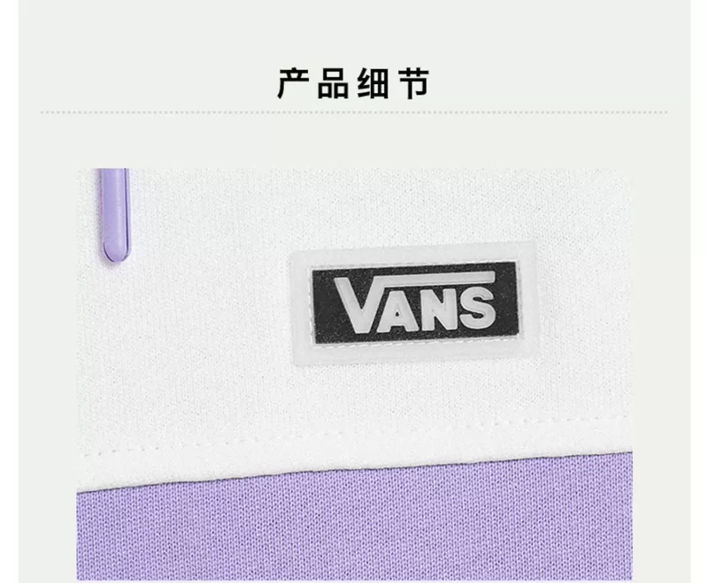 Vans Vans nam và nữ trùm đầu áo len taro màu tím thể thao giải trí OVERSIZE chính thức - Thể thao lông cừu / jumper