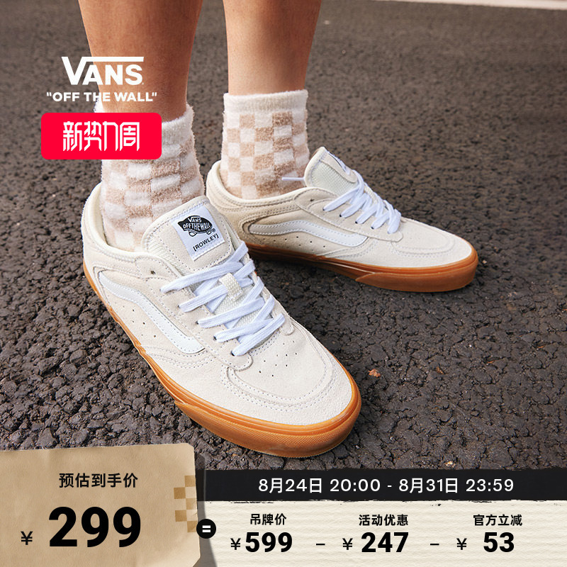 Vans Official Rowley Classic Off-White Rubber Sole Dad Shoes Men's Shoes Women's Shoes Sneakers Vans Official Rowley Classic Off-White Rubber Sole Dad Shoes Men's Shoes Women's Shoes Sneakers
