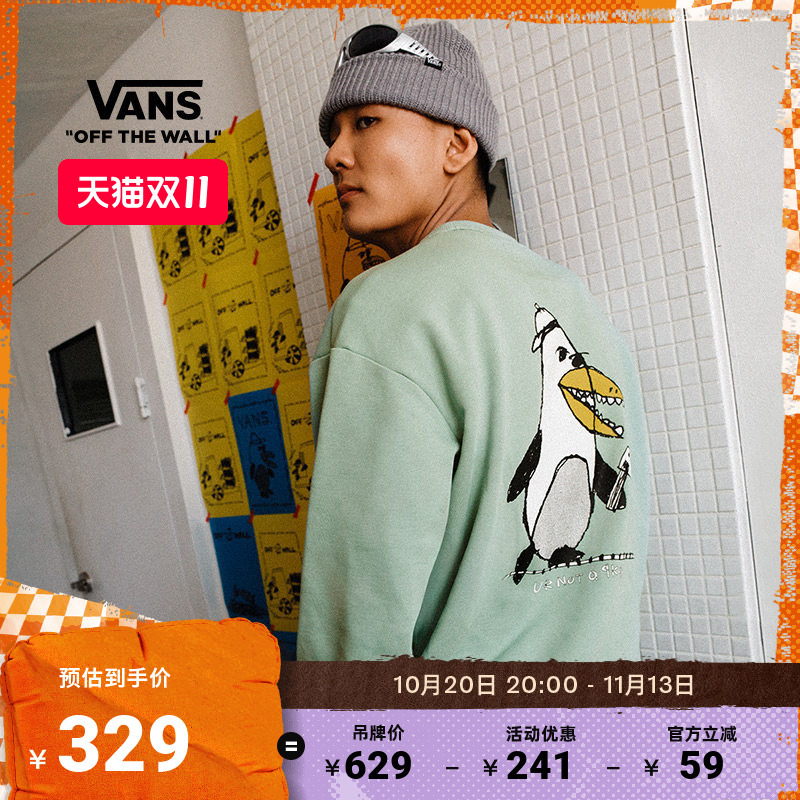 Vans Official Riroo Collaboration Unisex Couple's Pure Cotton Pullover Sweatshirt with Fun Print and Round Neck
