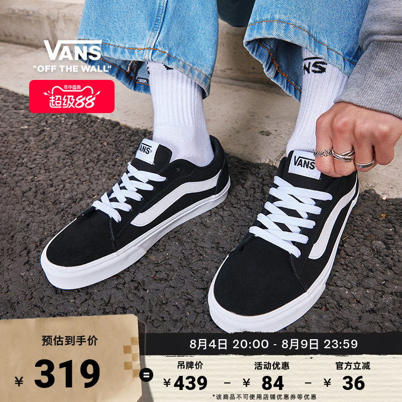 Vans Official Vero Ls Classic Black Lightweight Retro Low-Top Street Men's Sneakers Vans Official Vero Ls Classic Black Lightweight Retro Low-Top Street Men's Sneakers