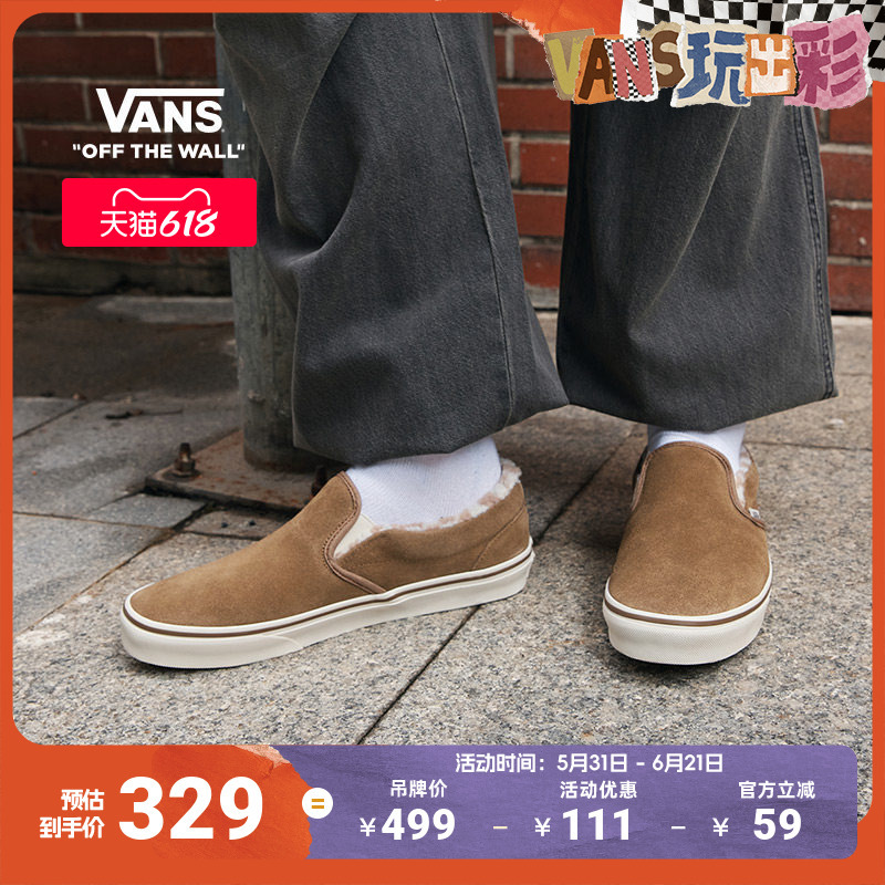 Vans Official Classic Slip-On Warm and Comfortable Slip-On Shoes for Men and Women