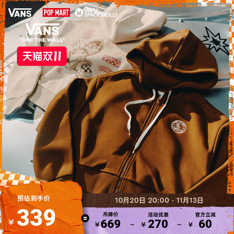Vans Official Vans X Space Molly Collaboration with Pop Mart Women's Zip-Up Hooded Sweatshirt Vans Official Vans X Space Molly Collaboration with Pop Mart Women's Zip-Up Hooded Sweatshirt