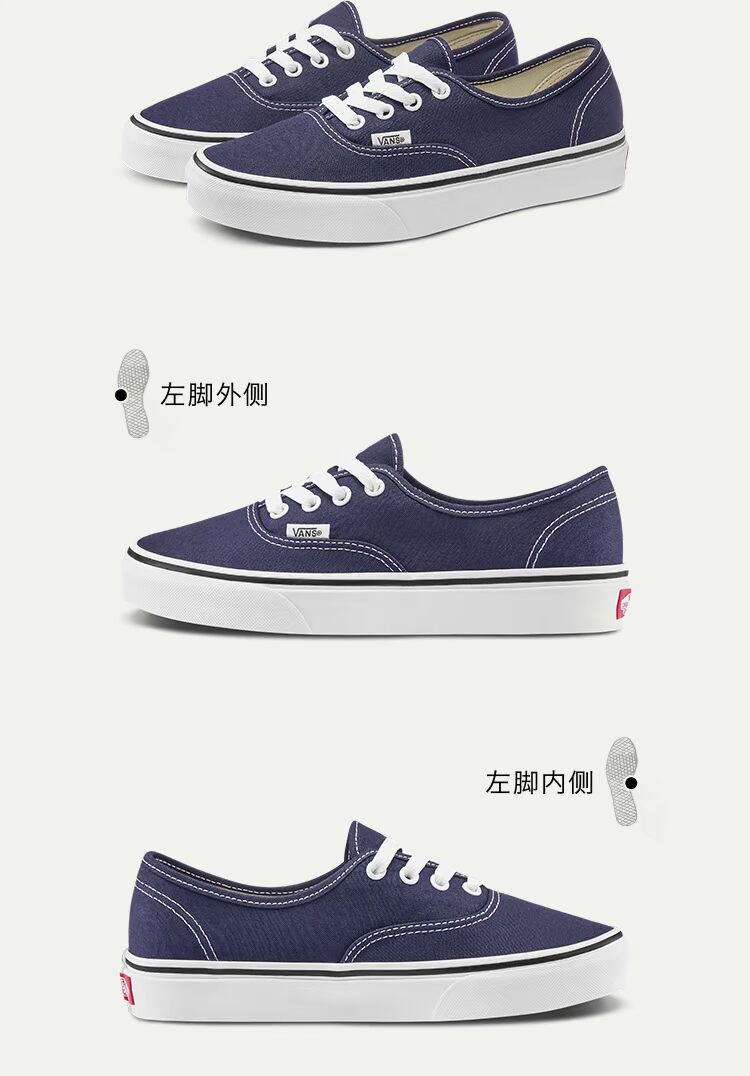 Vans Vans chính thức màu xanh đậm mới đích thực thấp để giúp giày thể thao nữ - Plimsolls giày sneaker nam trắng