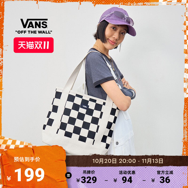 Vans Official Unisex Couple's Shoulder Bag, Off-White Checkerboard Pattern, Large Capacity Vans Official Unisex Couple's Shoulder Bag, Off-White Checkerboard Pattern, Large Capacity
