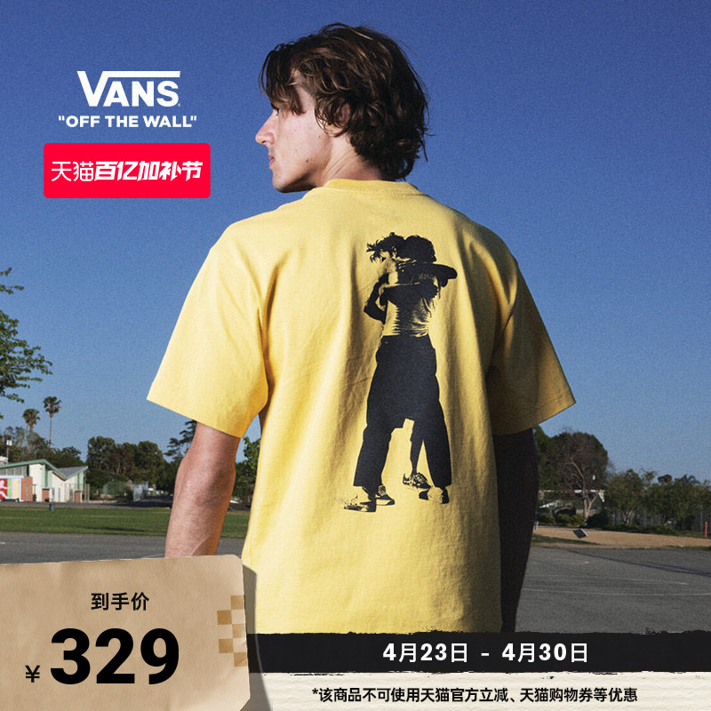 Vans Official Atiba Collaboration Unisex Couple Pure Cotton Short-Sleeve T-Shirt in Mustard Yellow with a Cool Street Style