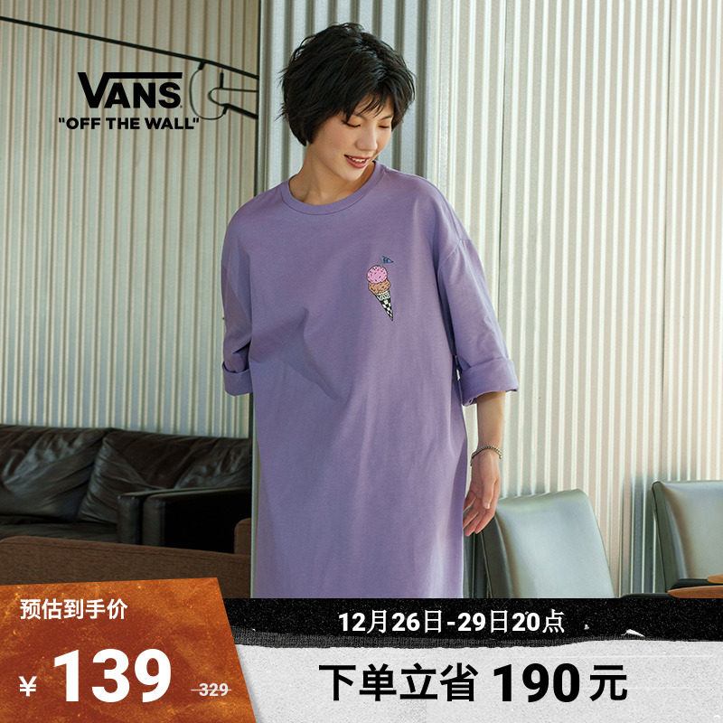 Vans Van Sans official woman's dress with loose minimalist wind ice cream-Taobao