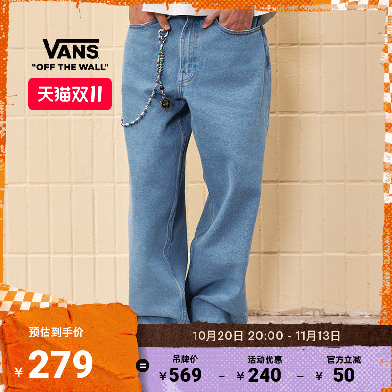 Vans Official Men's Pure Cotton Woven Trousers Gray Blue Retro Jeans Vans Official Men's Pure Cotton Woven Trousers Gray Blue Retro Jeans