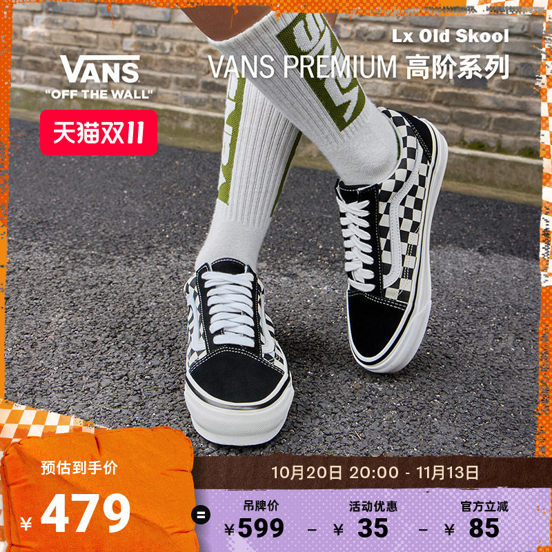 Vans Official Premium Lx Old Skool Black and White Checkerboard Retro Men's and Women's Sneakers