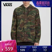 [Thời trang mới] Áo khoác nam chính hãng mùa thu ngụy trang của Vans Vans - Áo khoác thể thao / áo khoác áo khoác adidas