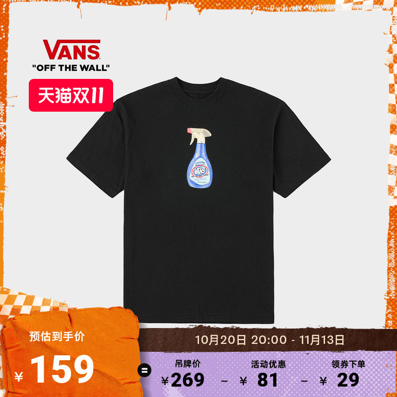 Vans Official Unisex Couple's Pure Cotton Short-Sleeve T-Shirt with Black Fun Print Vans Official Unisex Couple's Pure Cotton Short-Sleeve T-Shirt with Black Fun Print