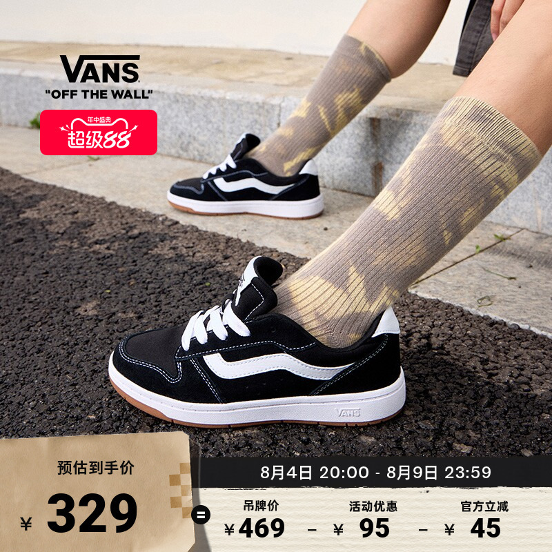 Vans Official Ryland Ls Black Sports Casual Women's Sneakers