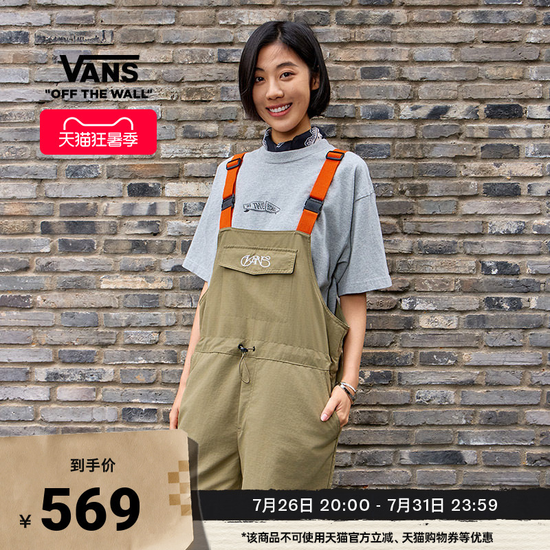 Vans Official Women's Woven Shorts Workwear Style Bib Shorts Mountain Series