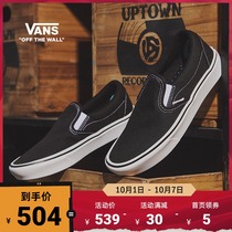 (National Day) Vans Van Ses official classic Black Warrior a pedal light Slip-On canvas shoes