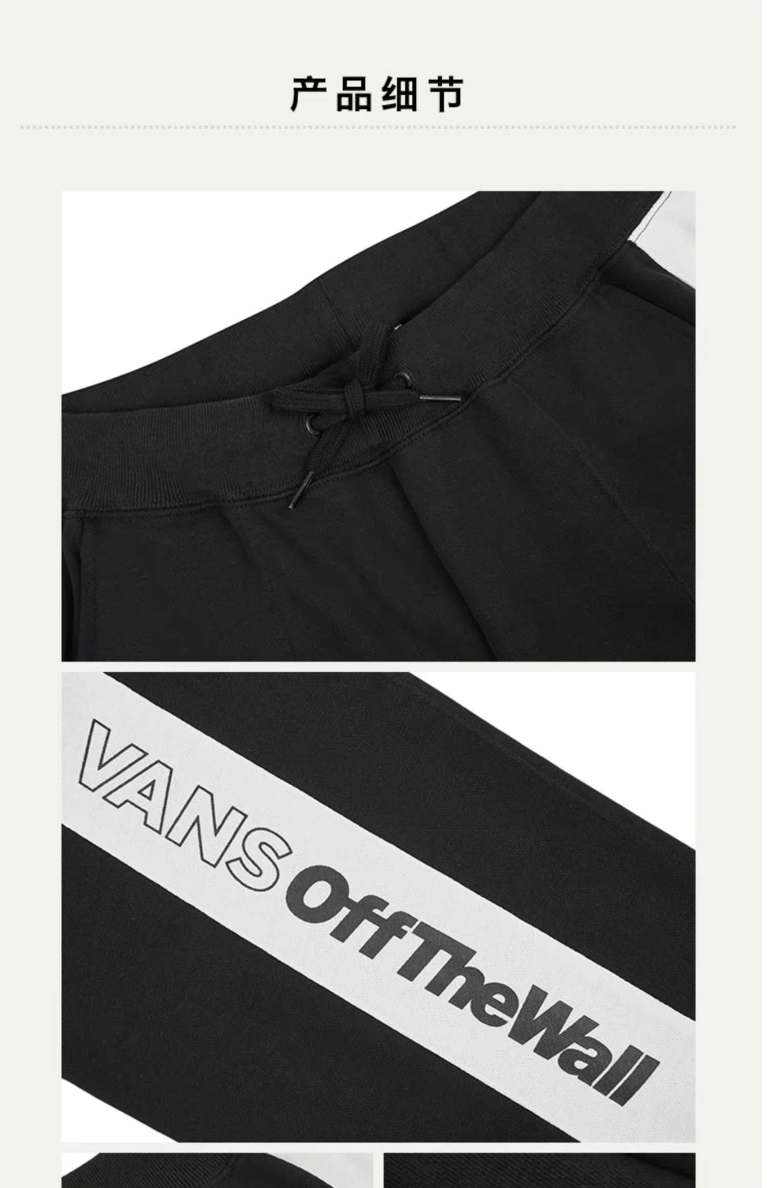 Vans vans quần bó sát nam đan quần Tiếp tục vận chuyển chính thức mới - Quần thể thao quần lining