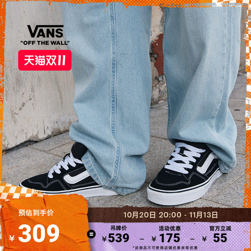 Vans Official Caldrone Black Chunky Shoes American Retro Sneakers