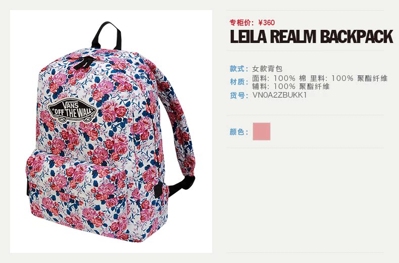 Sac à dos randonnée - Ref 61340 Image 7