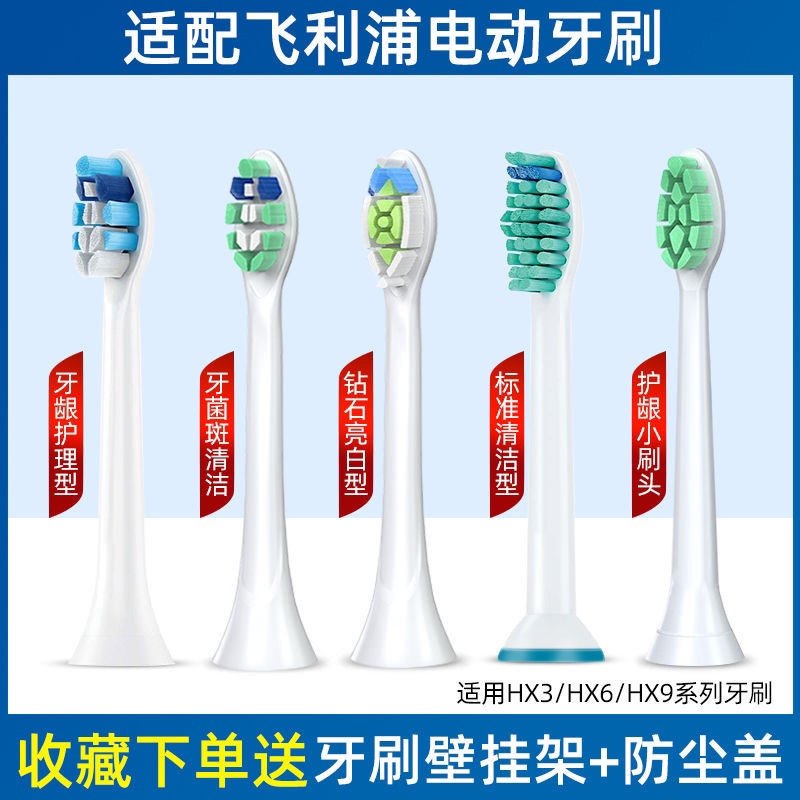 怡思莱护理商城