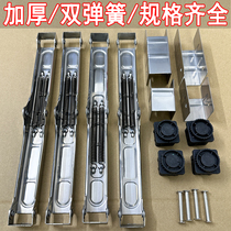 Full set of stainless steel folding table accessories thickened double spring hinge hinge load-bearing support frame dining 30 square tube table