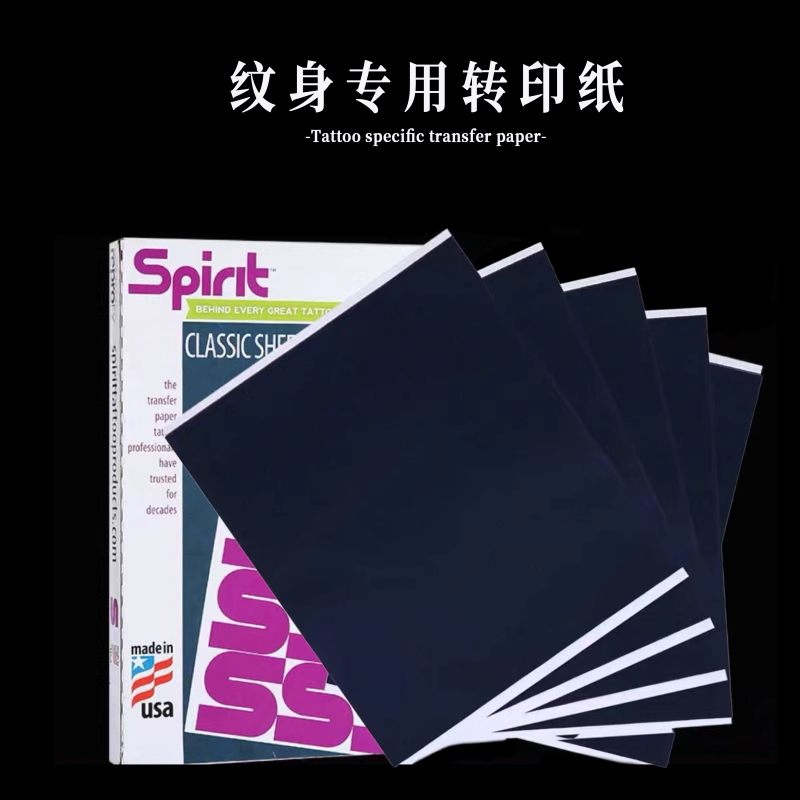 Hand-Drawn Tattoo Special Copy Transfer Paper Pattern Dark Color Large Picture Full Set of 10 Sheets Jieyi Tattoo Equipment and Supplies