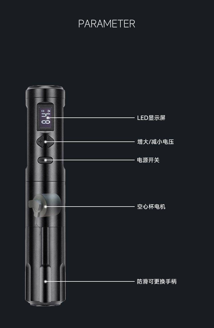 Бодиарт 飓风有线无线俩款细笔割线打雾可充电一体机可拆卸换电池杰艺器材 OTHER