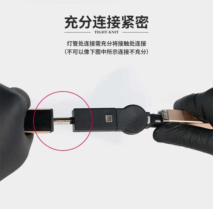 Бодиарт 沈阳杰艺纹身器材耗材  便捷式 无影灯 纹身工作灯 led 折叠灯 OTHER