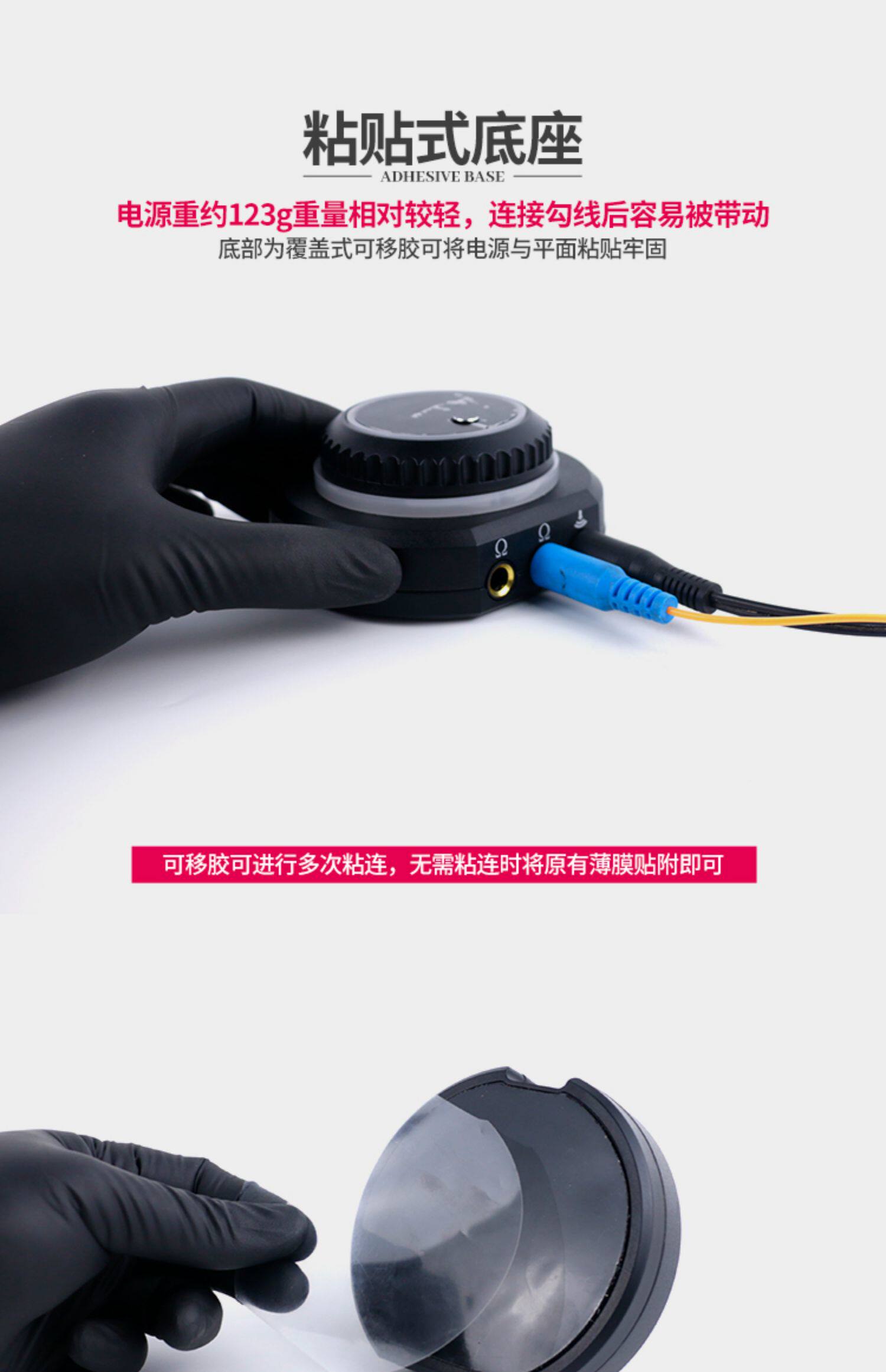 Бодиарт 杰艺纹身器材 魔术师-3纹身电源 双机器连接 数字显示屏幕 29534