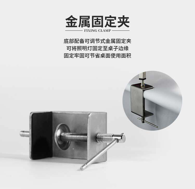 Бодиарт 沈阳杰艺纹身器材耗材  便捷式 无影灯 纹身工作灯 led 折叠灯 OTHER