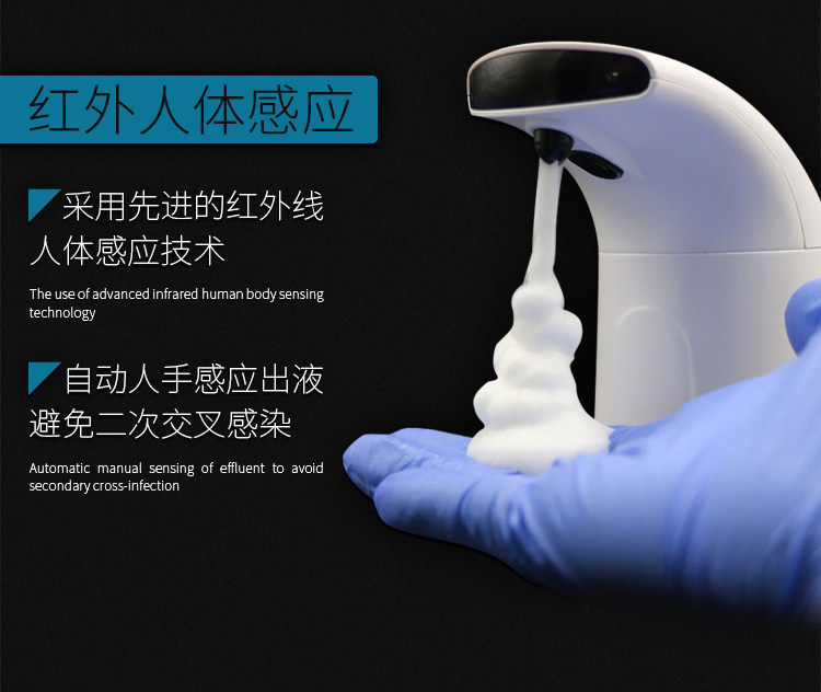 Бодиарт None Other