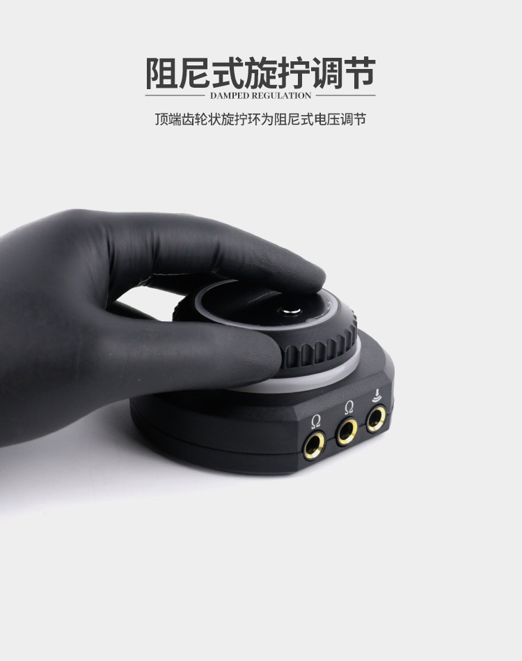 Бодиарт 杰艺纹身器材 魔术师-3纹身电源 双机器连接 数字显示屏幕 29534