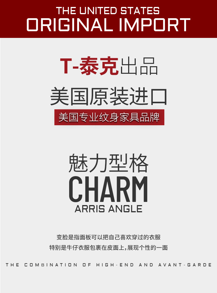 Бодиарт 新款纹身手托架加厚刺青手臂托架手臂支架不锈钢杰艺纹身器材用品 OTHER