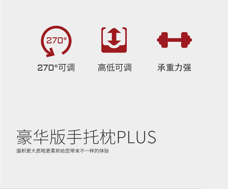 Бодиарт 新款纹身手托架加厚刺青手臂托架手臂支架不锈钢杰艺纹身器材用品 OTHER